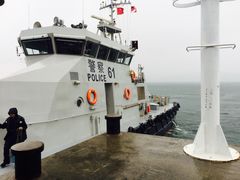 -东平洲海岸公园
