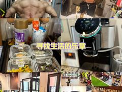 -FEELINGME乐刻私教馆·健身(沿海赛洛城店)