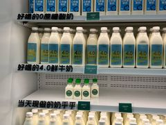 -石家庄万象城