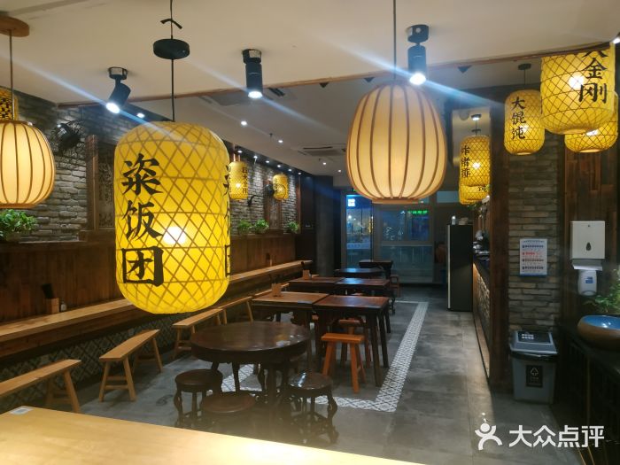 弄堂咪道-饭香·面香·馄饨香(钦州北路田尚坊店)图片
