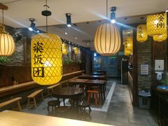 -弄堂咪道-饭香·面香·馄饨香(钦州北路田尚坊店)