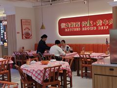 -韵味湘肴·小炒黄牛肉(五一广场美食地标店)