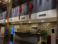 -楼观道温泉酒店