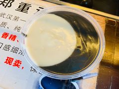 -鞠氏黑芝麻糊(水塔店)