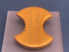 -中国港口博物馆