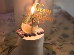 -Biteology Artisan Cakes(红庄·国际文化保税创新园店)
