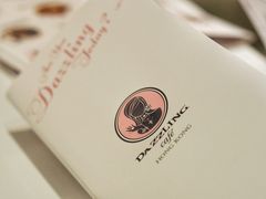 -Dazzling Cafe 蜜糖吐司专卖店