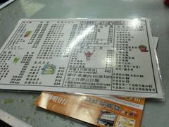 菜单-新记餐厅(香槟大厦店)