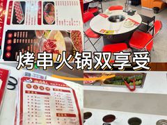 -北京光彩口腔门诊部(慧时欣园店)