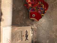 -阿五黄河大鲤鱼(英协路店)