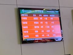 -北京协和医院(东单院区)
