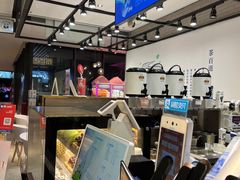 -茶百道(SKLP新光里+店)