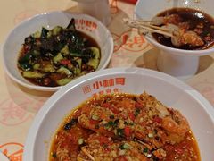 -小林哥的海鲜馆·夜宵烧烤(渔人码头店)