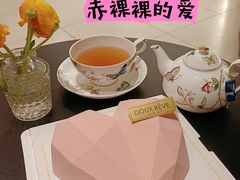 -杜哈夫DOUX RÊVE·生日蛋糕(日月光店)