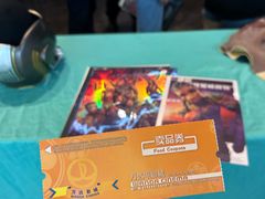 -万达影城IMAX(海口日月广场店)