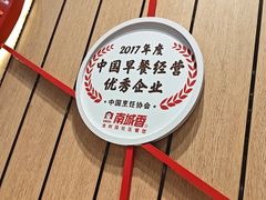-南城香(北京南站店)