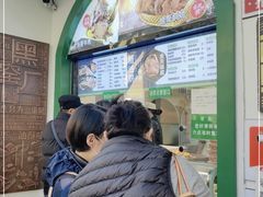 -黑窑厂糖油饼烤鸭·清真菜(旗舰店)