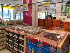-诚实果品批发行(三星路店)