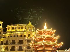 -汕头市小公园