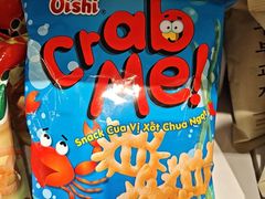 -ALDI奥乐齐超市(凯德虹口店)