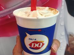 朗姆葡萄布朗尼暴风雪-DQ·蛋糕·冰淇淋(昌平国泰店)