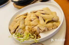 Steamed Chicken with Pumpkin Seeds