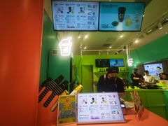 -gleeglee乐溢亦茶(合生汇店)