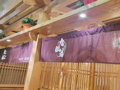 -九田家黑牛烤肉料理(珠江摩尔店)