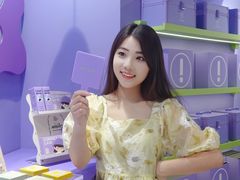 -HITOMI希多蜜美瞳(凯德晶萃店)