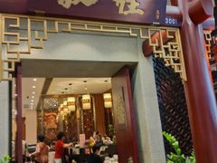 门面-敦煌喜宴(万达广场店)