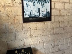 -韶山毛泽东同志故居