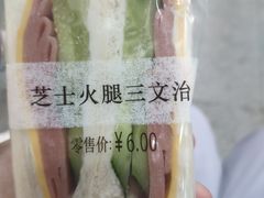 -1点点(王府星mall店)
