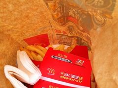 麦辣鸡腿汉堡套餐-麦当劳(南京五龙店)