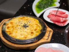 -猪啊牛呀羊啊铜盘烤肉(正大广场店)