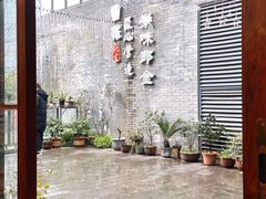 -邱金小炒·30 年盐帮江湖菜(自贡店)