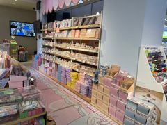 -鹏佳腾学生文创(韩国商品批发城店)