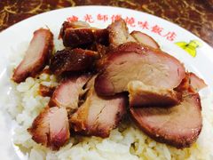 -陈光记烧腊店(罗保博士街店)