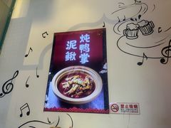 -不是烧烤·武汉大排档(亚运村店)