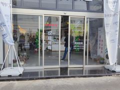 -上海先进东风标致雪铁龙4S店(青浦店)