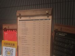 -涟LIAN·泰式按摩·MASSAGE·SPA(华强北店)