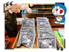 -辛一·铜锣烧(鸿寿坊店)