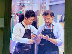 -瑞幸咖啡(水平方店)