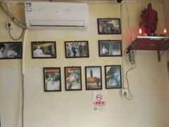 -陈亨卤煮小肠(广安门店)