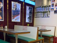 -七爷清汤腩·港式餐厅(金狮广场店)