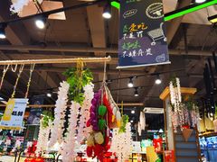 -超市发超市(学院路店)