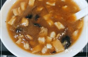 Premium Pork丁 Hu La Soup