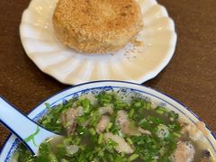 -老三羊汤(西大街店)