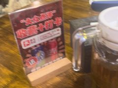 -庭院小酌(瑞莲街店)