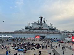 -泰达航母主题公园