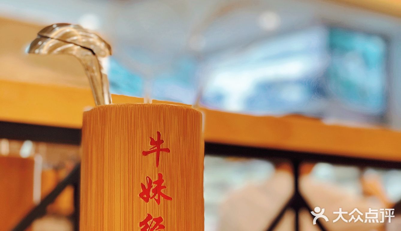 东莞新店|火锅店里竟可以逛超市 超新鲜！！